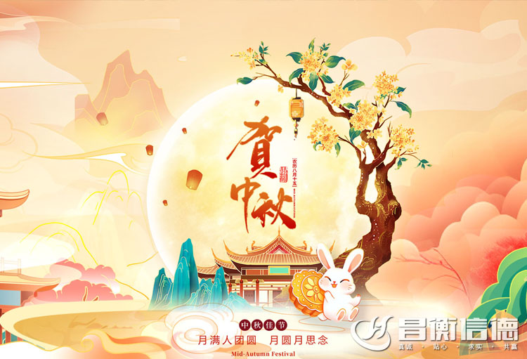 ɽ|ŵ䓹ܹף옷(l)